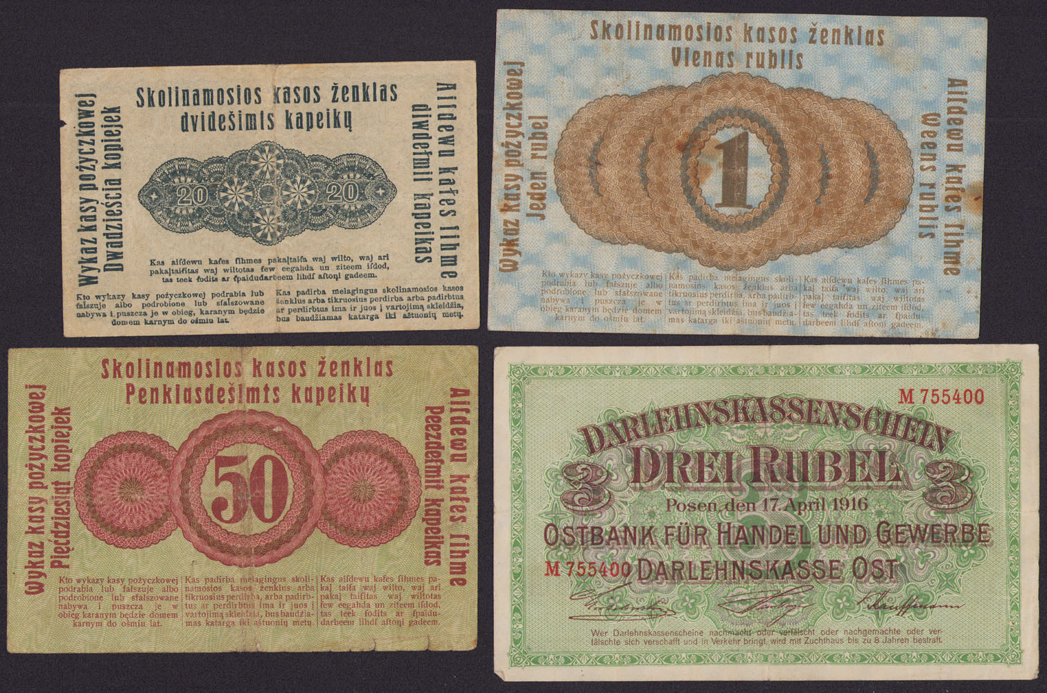 20 kopiejek do 3 rubli 1916, Poznań, zestaw 4 banknotów
